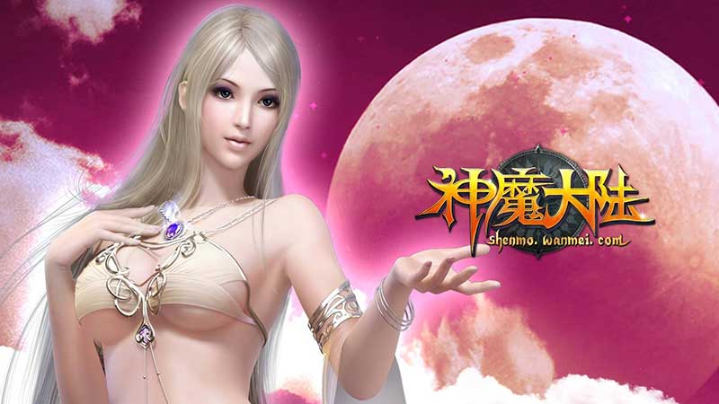 神魔大陸·PVP類游戲
