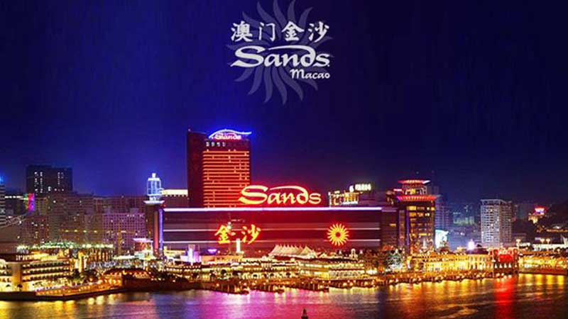 澳門金沙集團