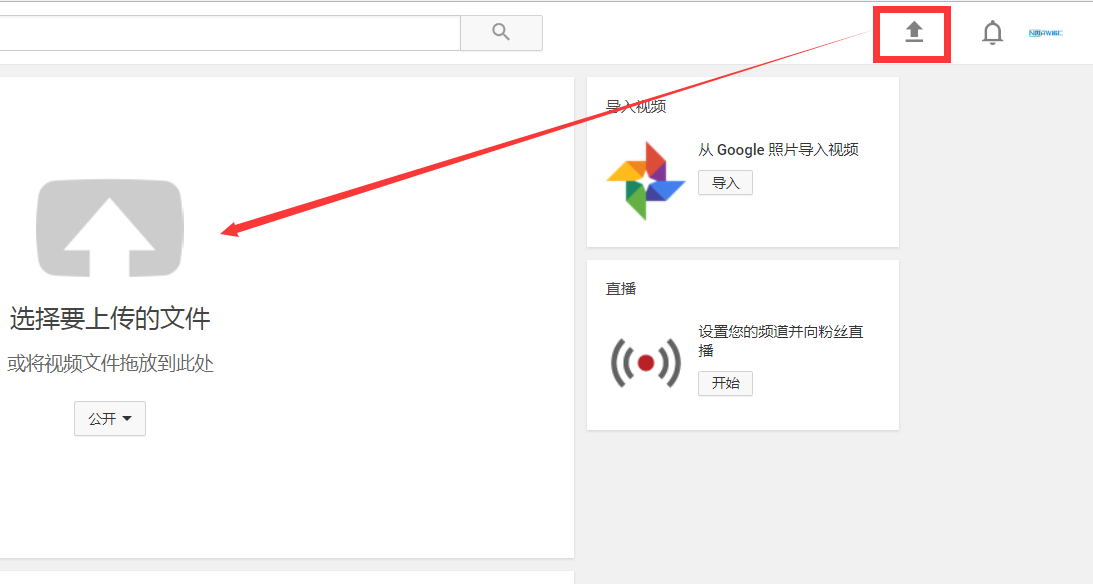 google圖片廣告