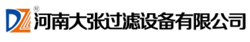 機械設備海外推廣