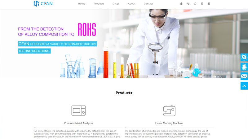 B2B獨立站：機械設備 - HTML5自適應海外營銷網站