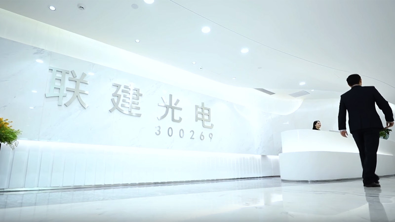 LED行業(yè)海外推廣_營銷推廣案例-聯(lián)建光電