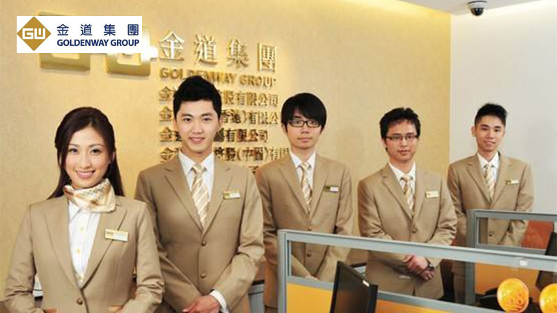 金融貴金屬_外匯資產(chǎn)海外推廣營銷案例-金道集團(tuán)