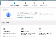 如何注冊(cè)Google Play開(kāi)發(fā)者賬號(hào)？-詳細(xì)教程