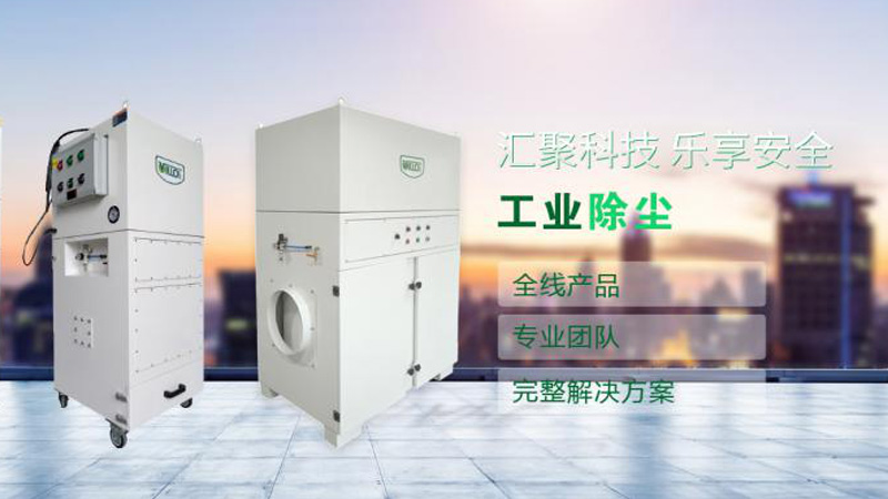 中國環保設備工廠銷售全球100個國家。