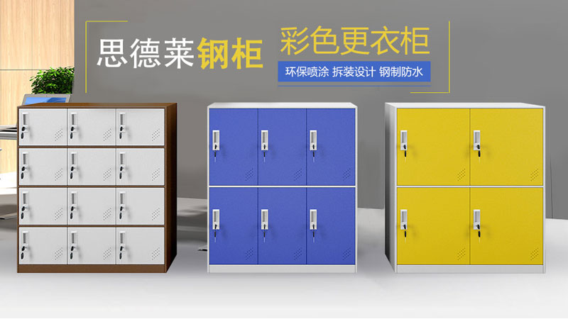 辦公家具制造企業-通過Google獲得了國外大訂單