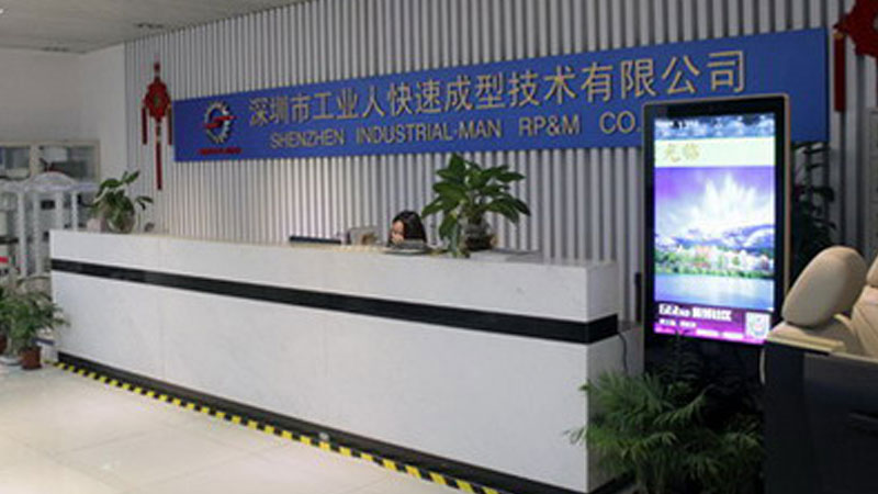 CNC加工,注塑成型海外推廣-工業人快速成型