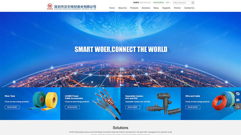 B2B獨(dú)立站：熱縮材料 - HTML5自適應(yīng)營(yíng)銷網(wǎng)站